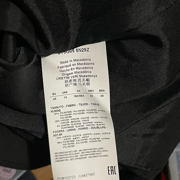 10 / ARMANI JEANS Jacket