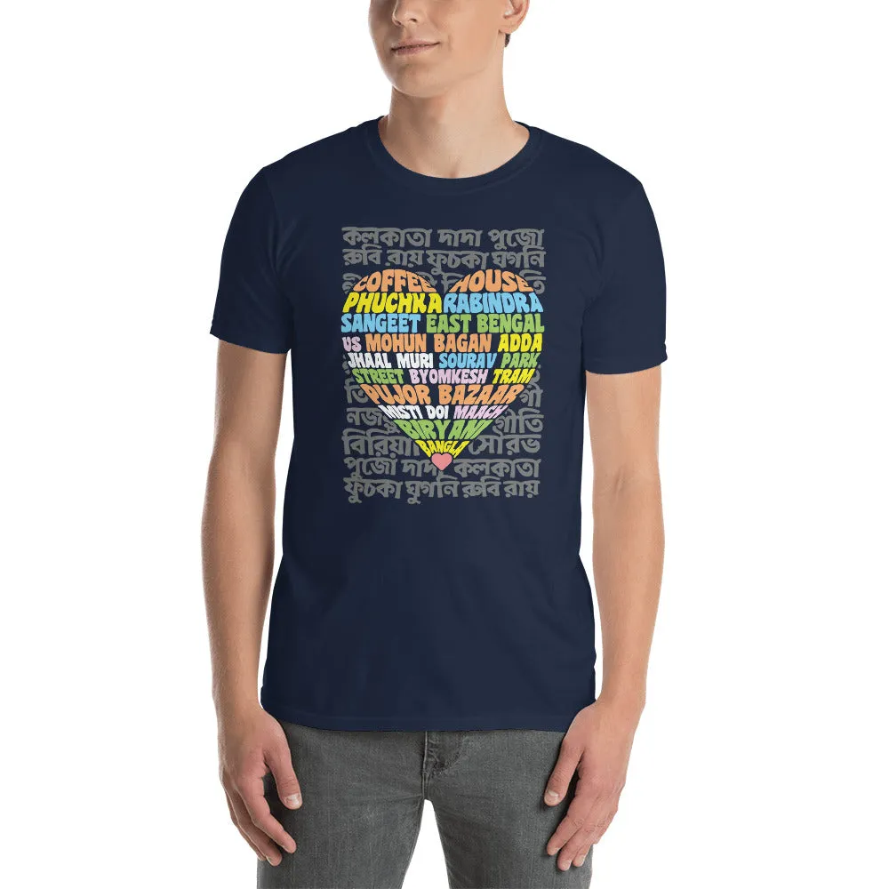 Bengali Unisex Softstyle T-Shirt - Bangla Love