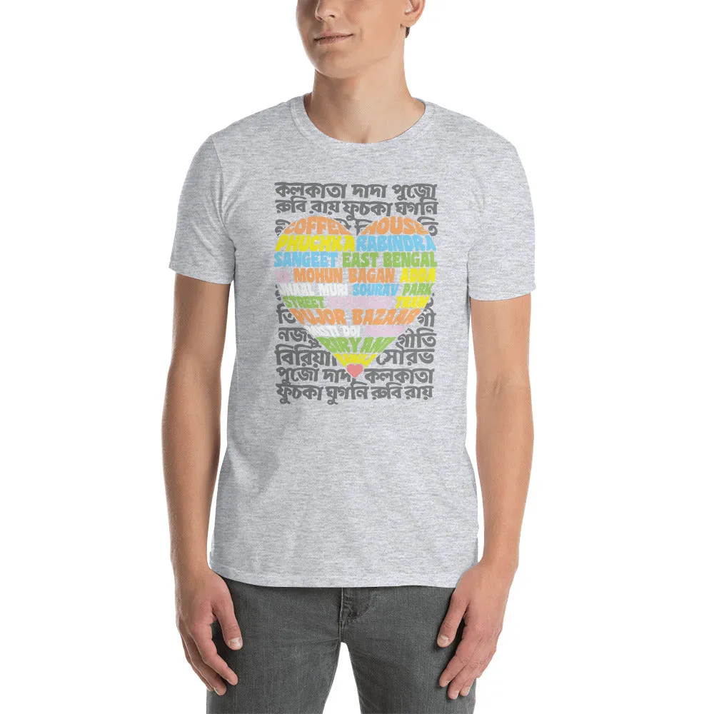 Bengali Unisex Softstyle T-Shirt - Bangla Love