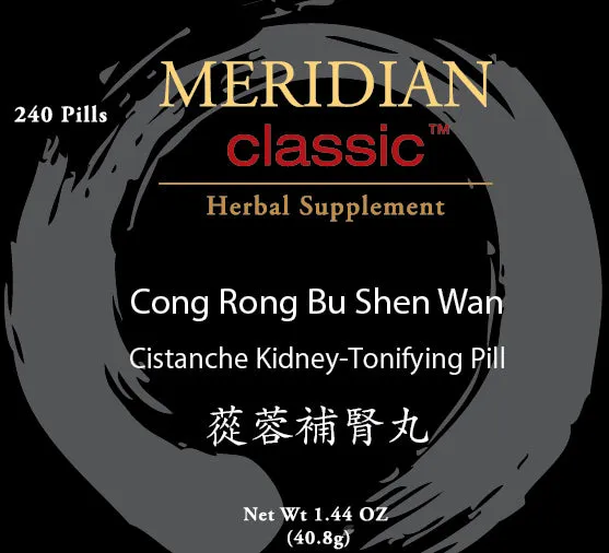 Cong Rong Bu Shen Wan