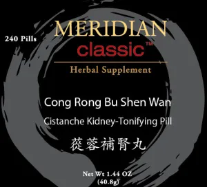 Cong Rong Bu Shen Wan