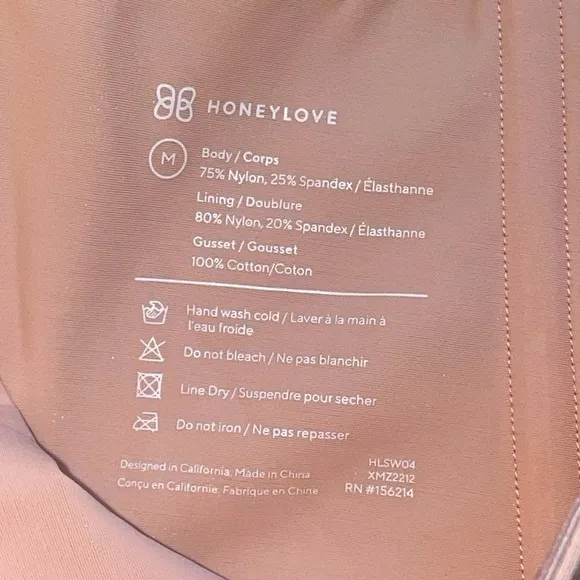 HoneyLove SuperPower Short in Rose Tan, NWT, Size Medium