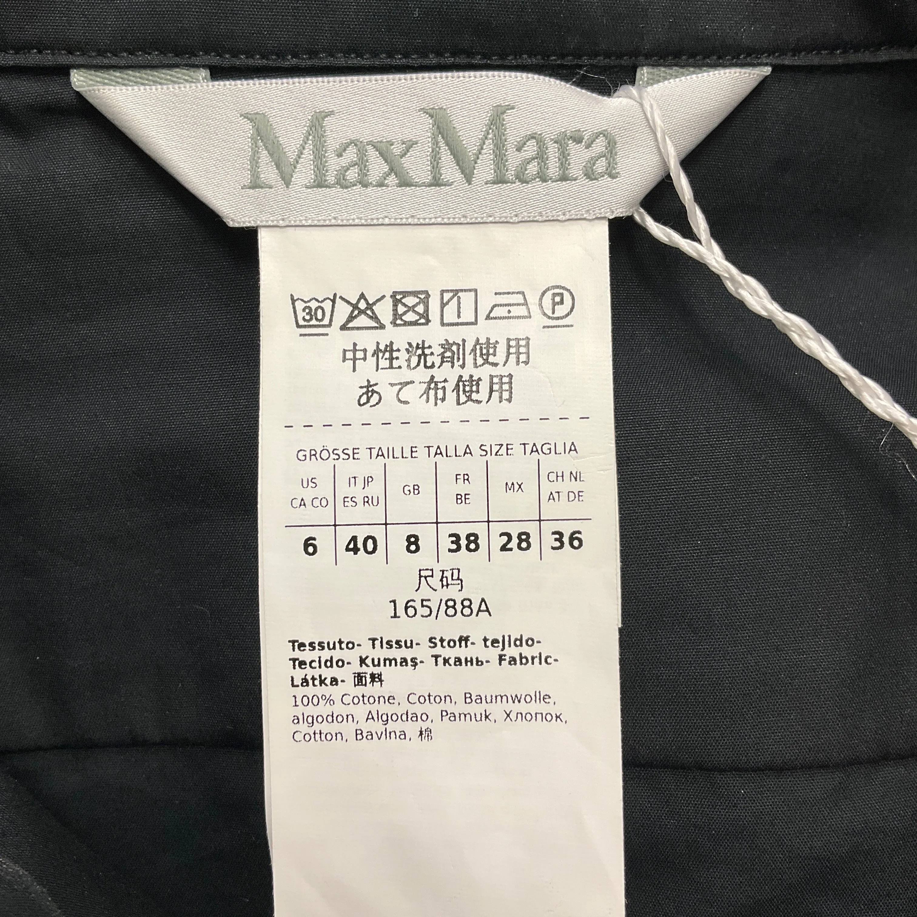 Max Mara Black Saio Belted Cotton Poplin Shirt Dress