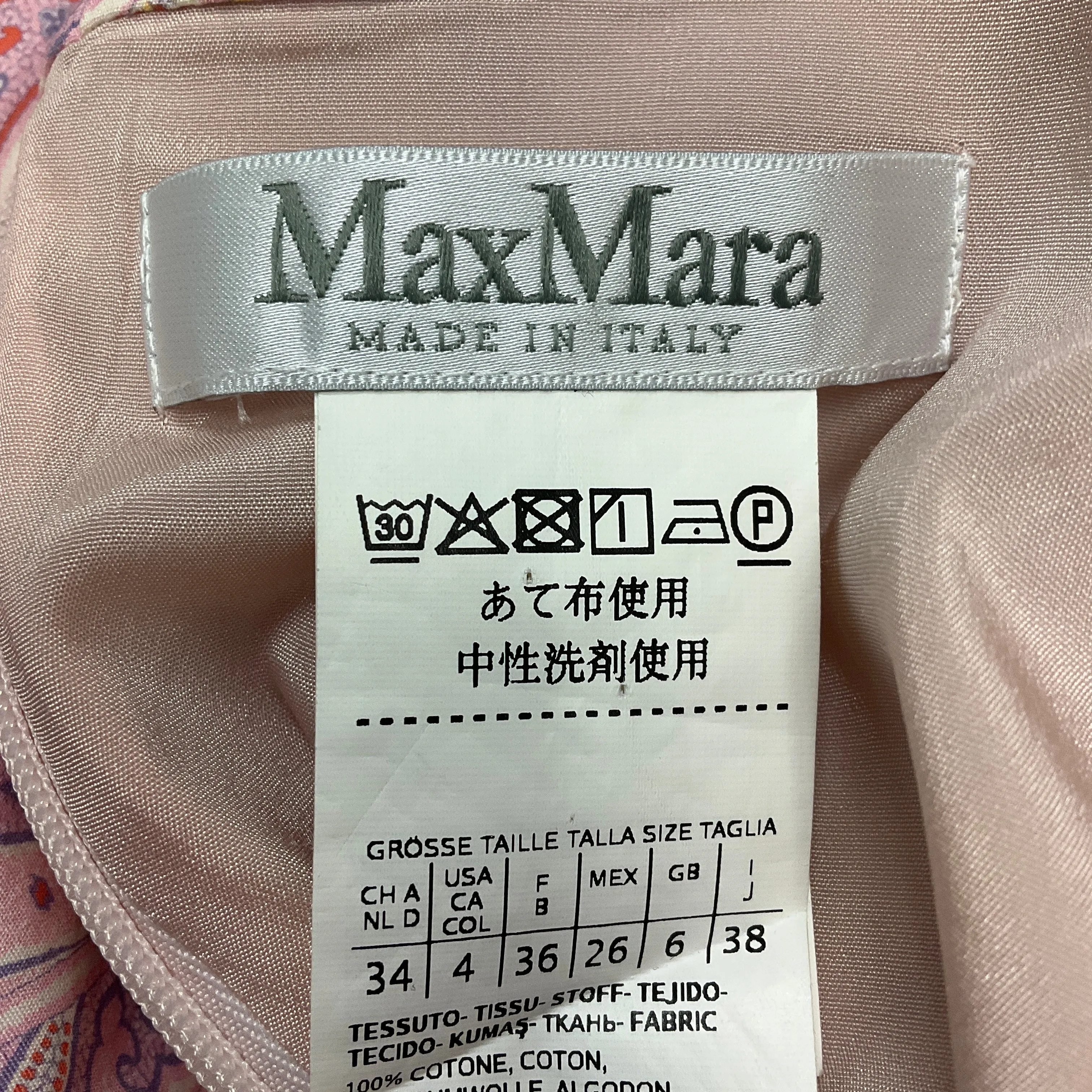 Max Mara Pink Paisley Printed Sleeveless Cotton Dress