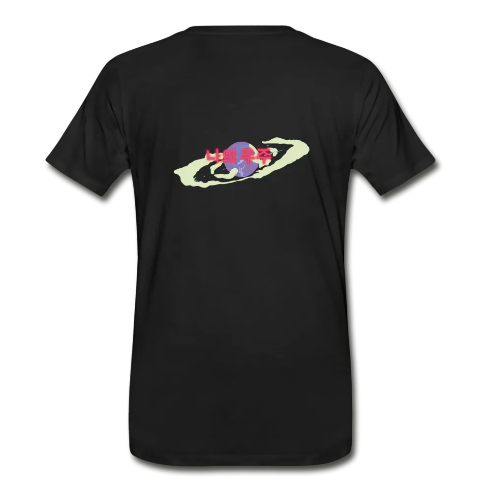 My Universe Premium T-Shirt