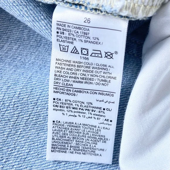 NEW Old Navy Jeans Women’s Size 26 High Rise Wide Leg Light Wash Crop Plus Size