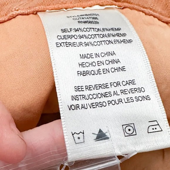 NWT- KUT FROM THE KLOTH Justine Belted Trouser Shorts in Burnt Orange