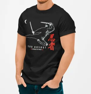 Sho Kosugi POSTER KICK t-shirt