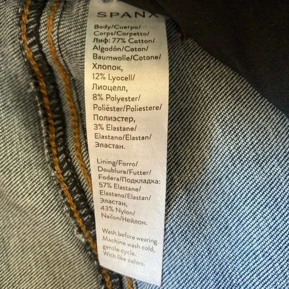 Spanx High Waisted Crop Flare Leg Jeans size XS