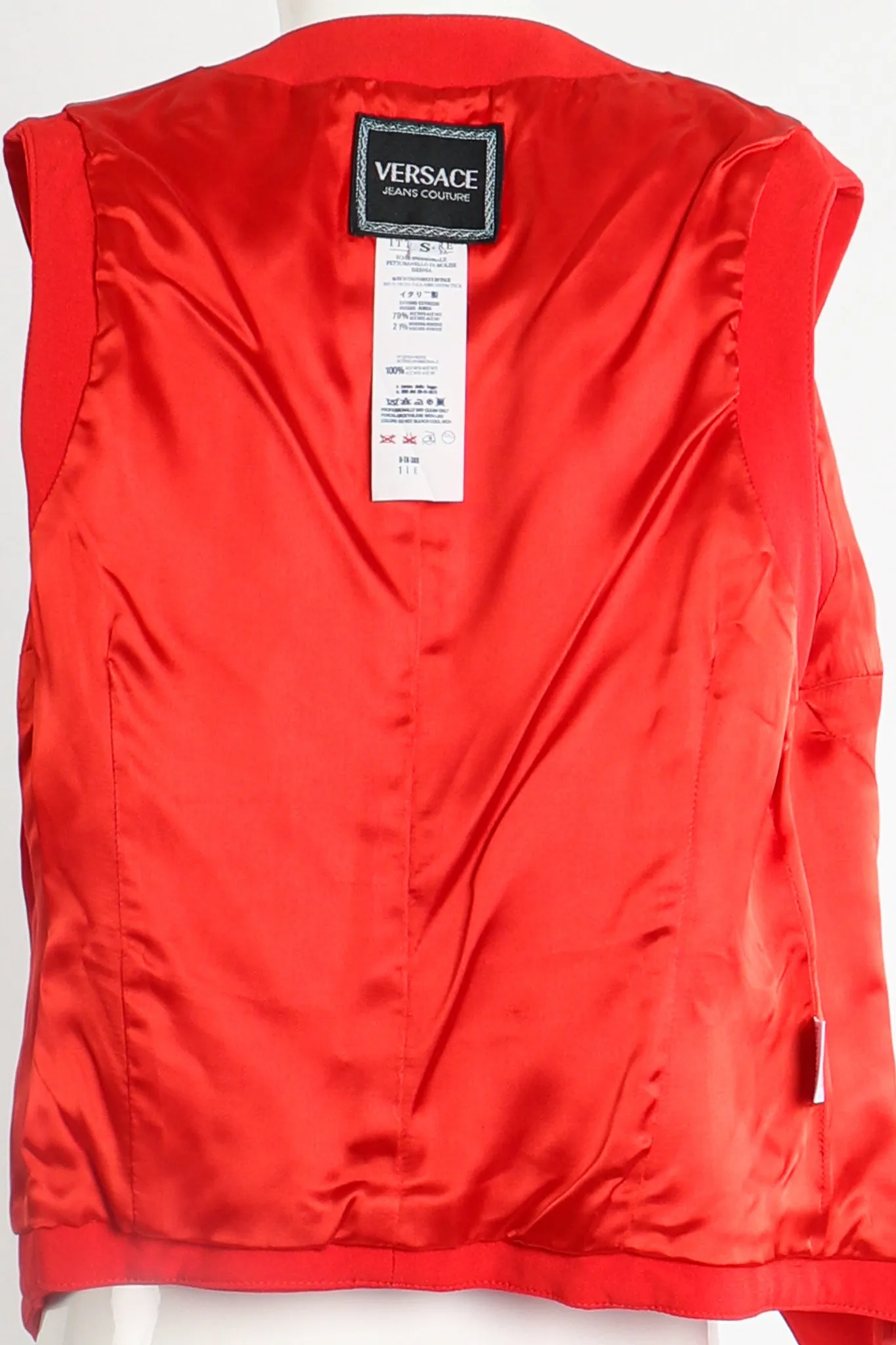 Vested Skirt Suit