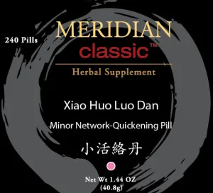 Xiao Huo Luo Wan